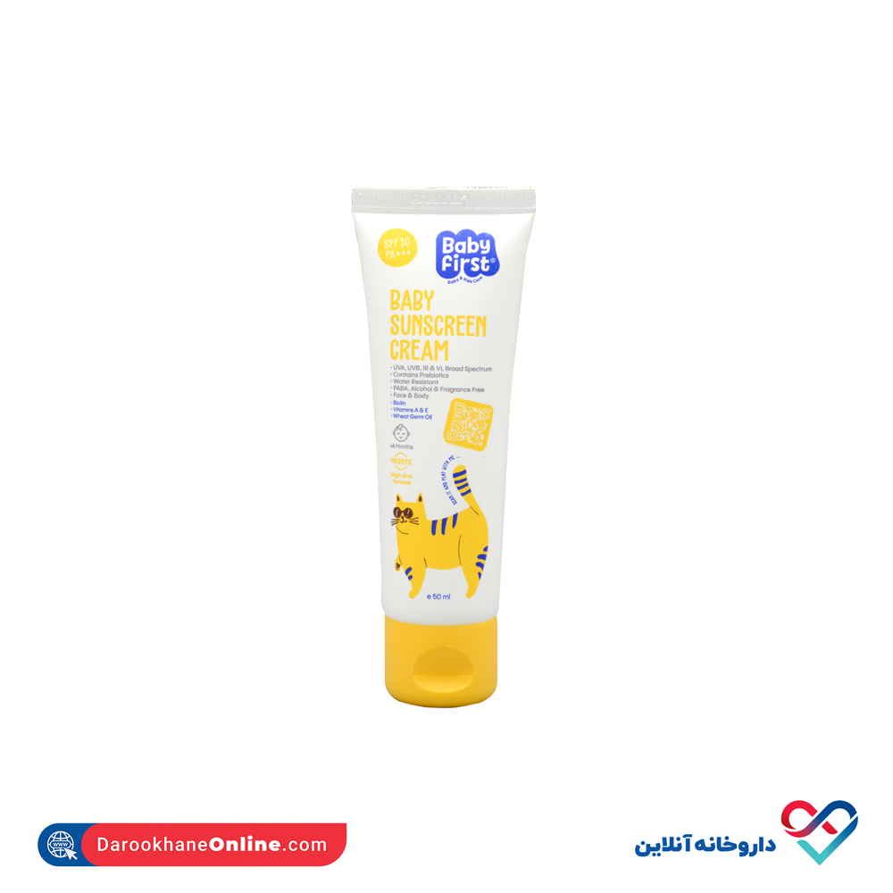 تصویر کرم ضد آفتاب کودکان SPF 30 بیبی فرست 50 میل